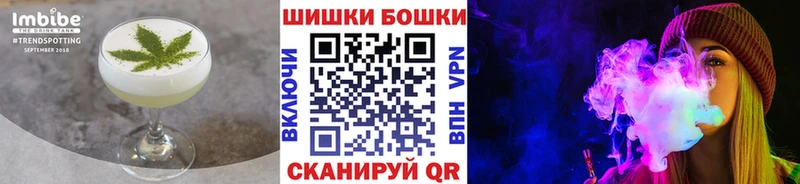 Печенье с ТГК марихуана  blacksprut как войти  Рубцовск 