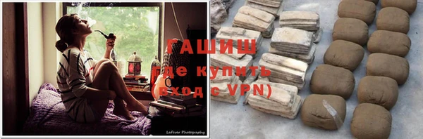 mdpv Вязьма