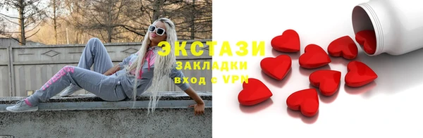 mdpv Вязьма