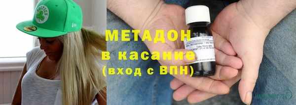 гашиш Вяземский
