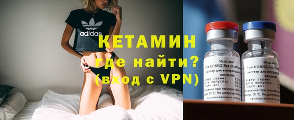 гашиш Вяземский