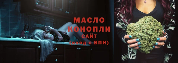 ПСИЛОЦИБИНОВЫЕ ГРИБЫ Вязники