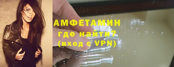 mdpv Вязьма