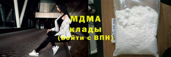 ПСИЛОЦИБИНОВЫЕ ГРИБЫ Вязники