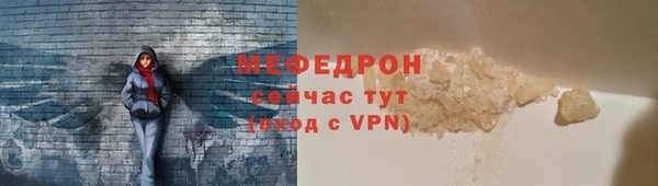ПСИЛОЦИБИНОВЫЕ ГРИБЫ Вязники