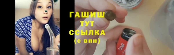 mdpv Вязьма
