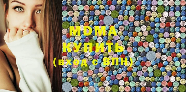 гашиш Вяземский