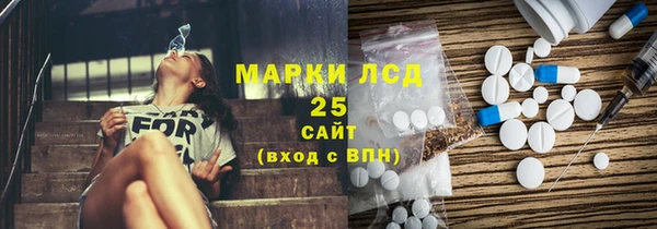 mdpv Вязьма
