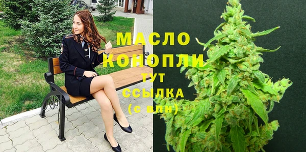 гашиш Вяземский