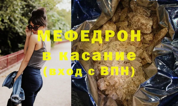 ПСИЛОЦИБИНОВЫЕ ГРИБЫ Вязники