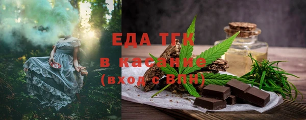 гашиш Вяземский