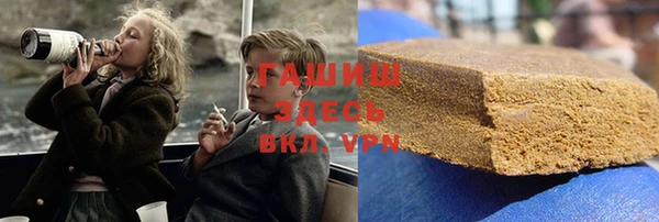 ПСИЛОЦИБИНОВЫЕ ГРИБЫ Вязники
