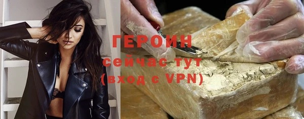 ПСИЛОЦИБИНОВЫЕ ГРИБЫ Вязники